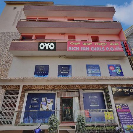 Oyo Flagship Rich Inn Premium Suites Near Nagasandra Metro Station. Bangalore Luaran gambar